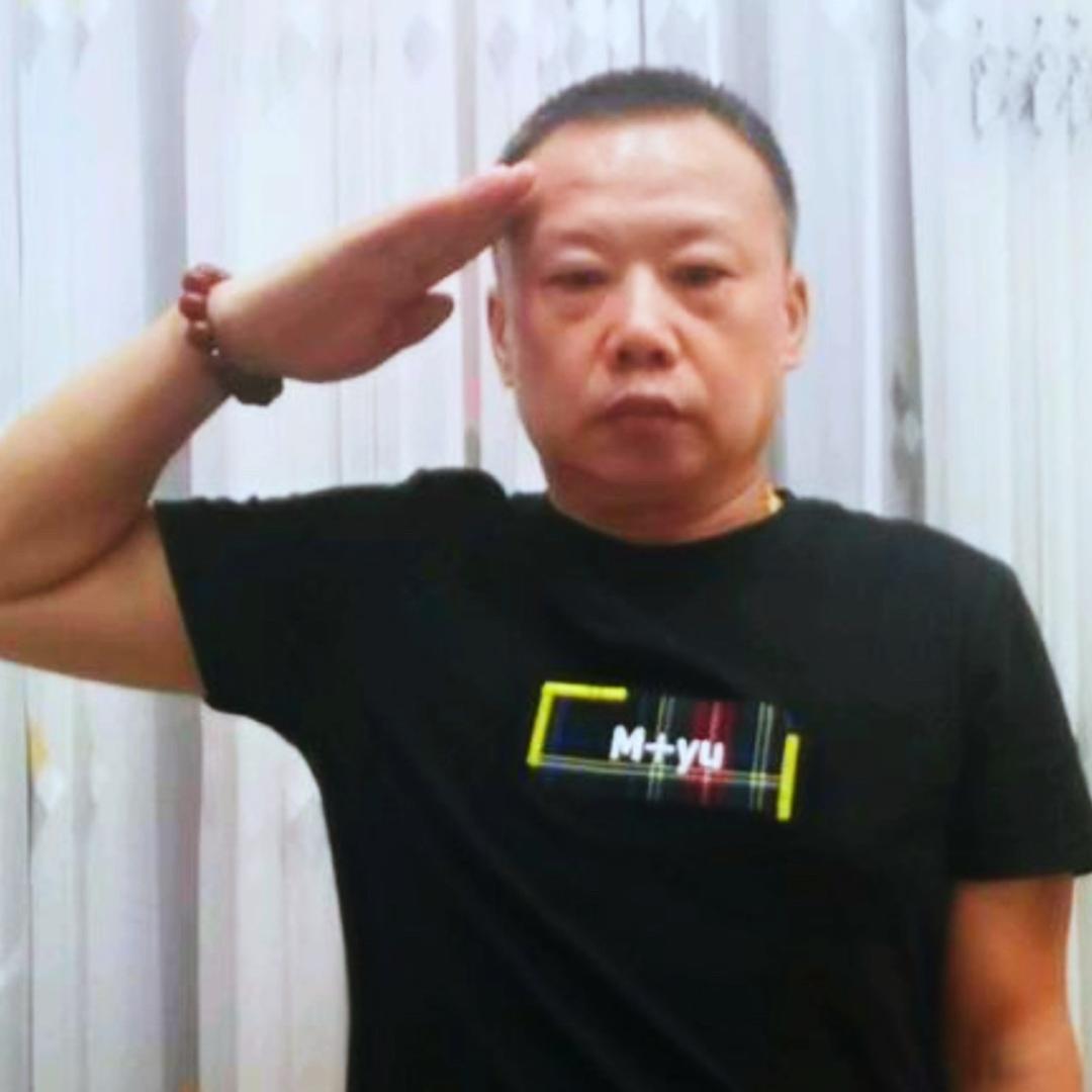 军魂老邱