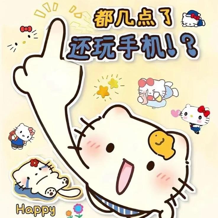 刘小壮壮壮