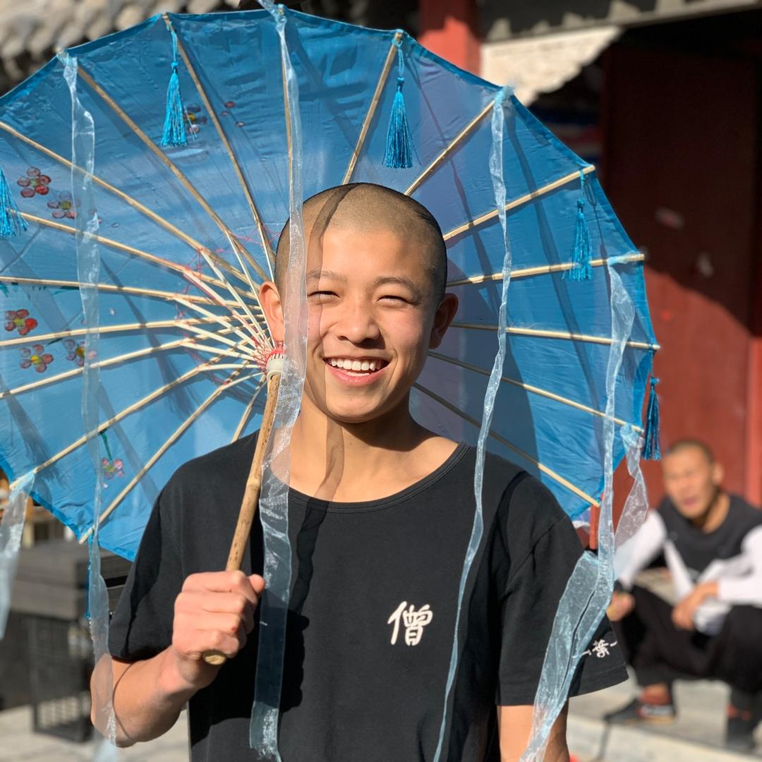 延瑥(收徒)