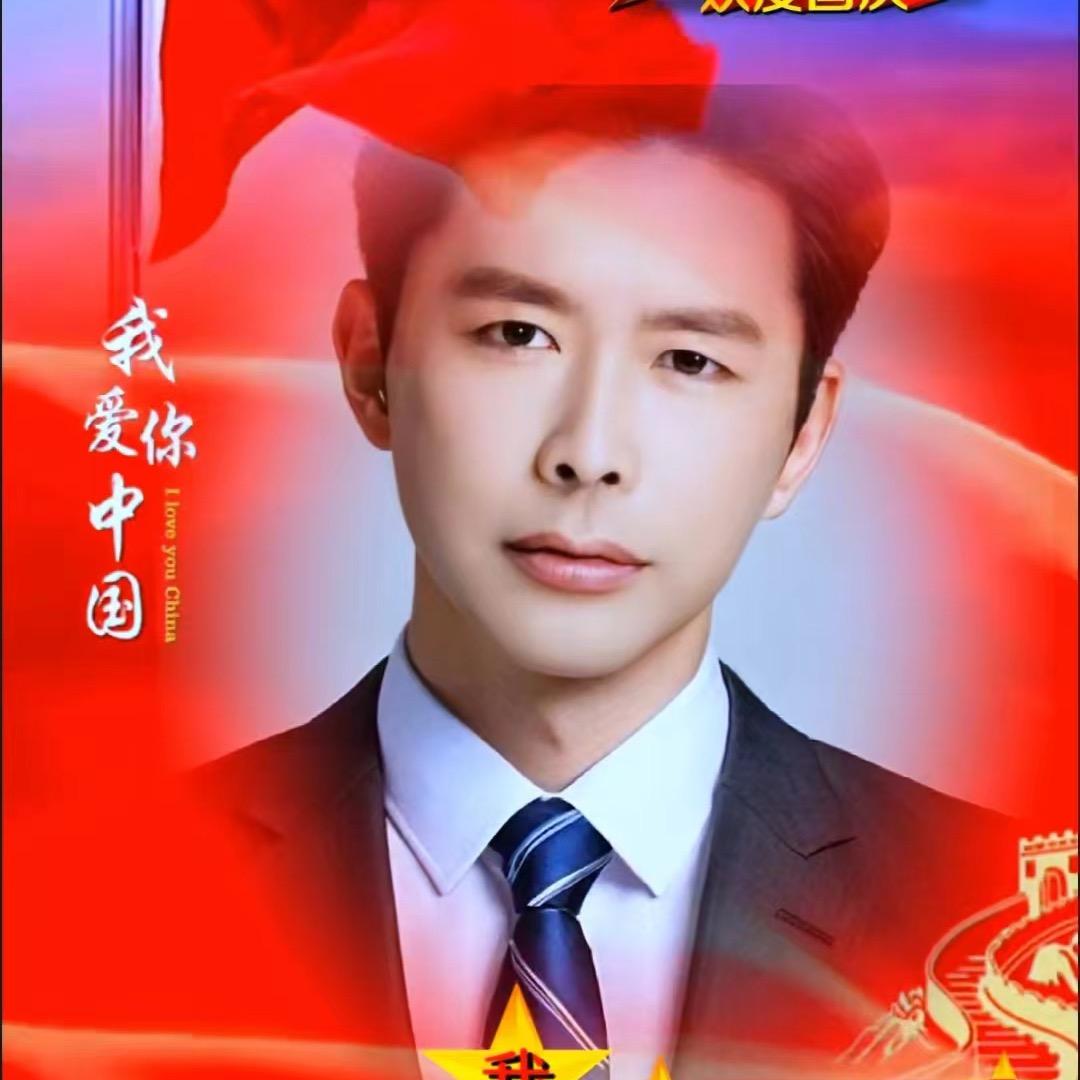 山东二哥