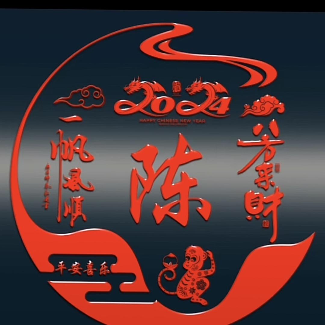 雨浩起重运输