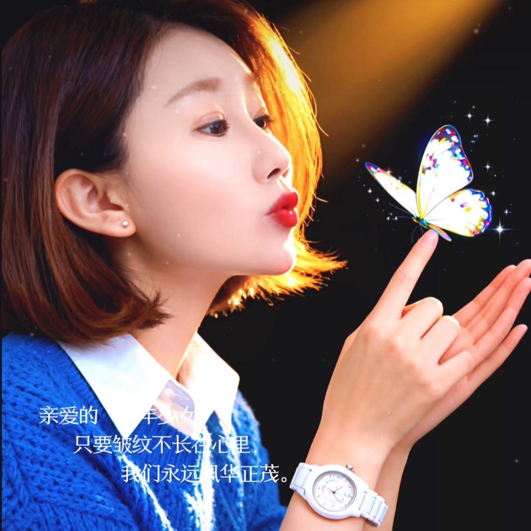 专业调肤小可爱😍