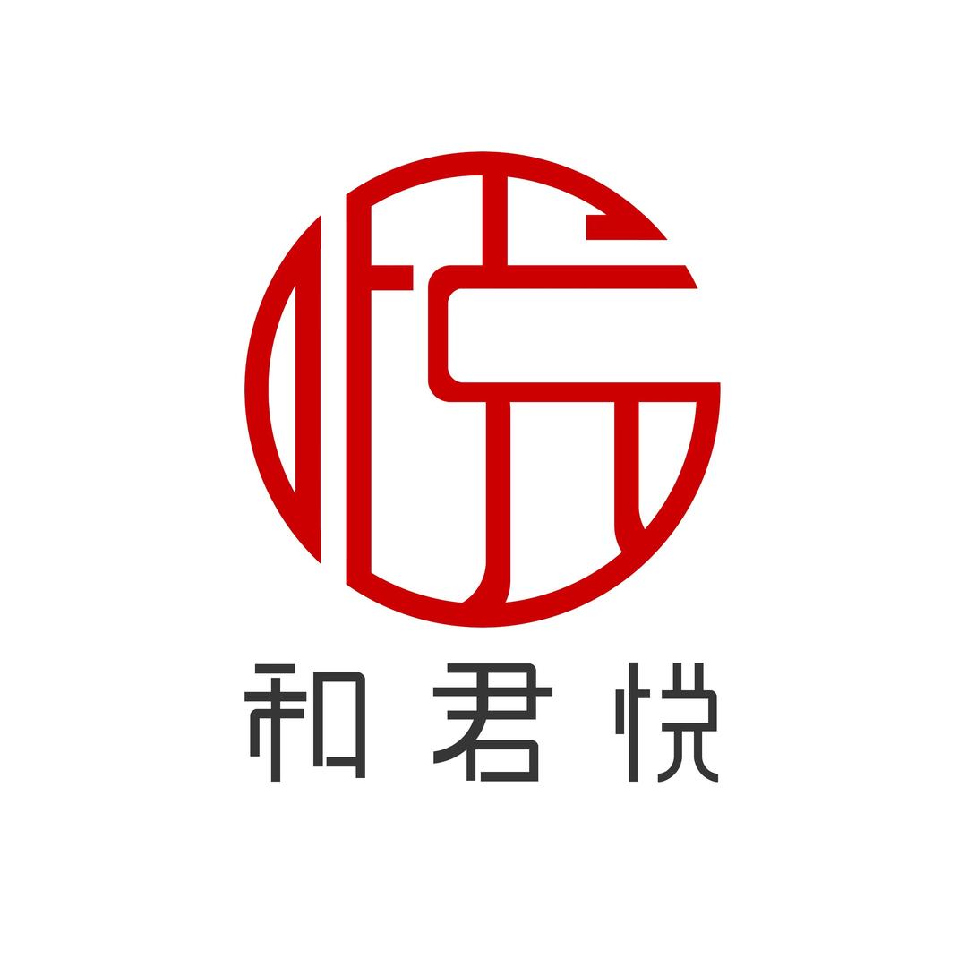 和君悦文玩甄选(闲置文玩回血)