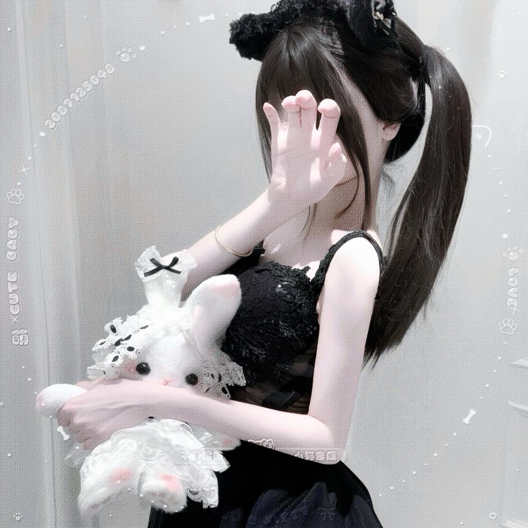 Unico