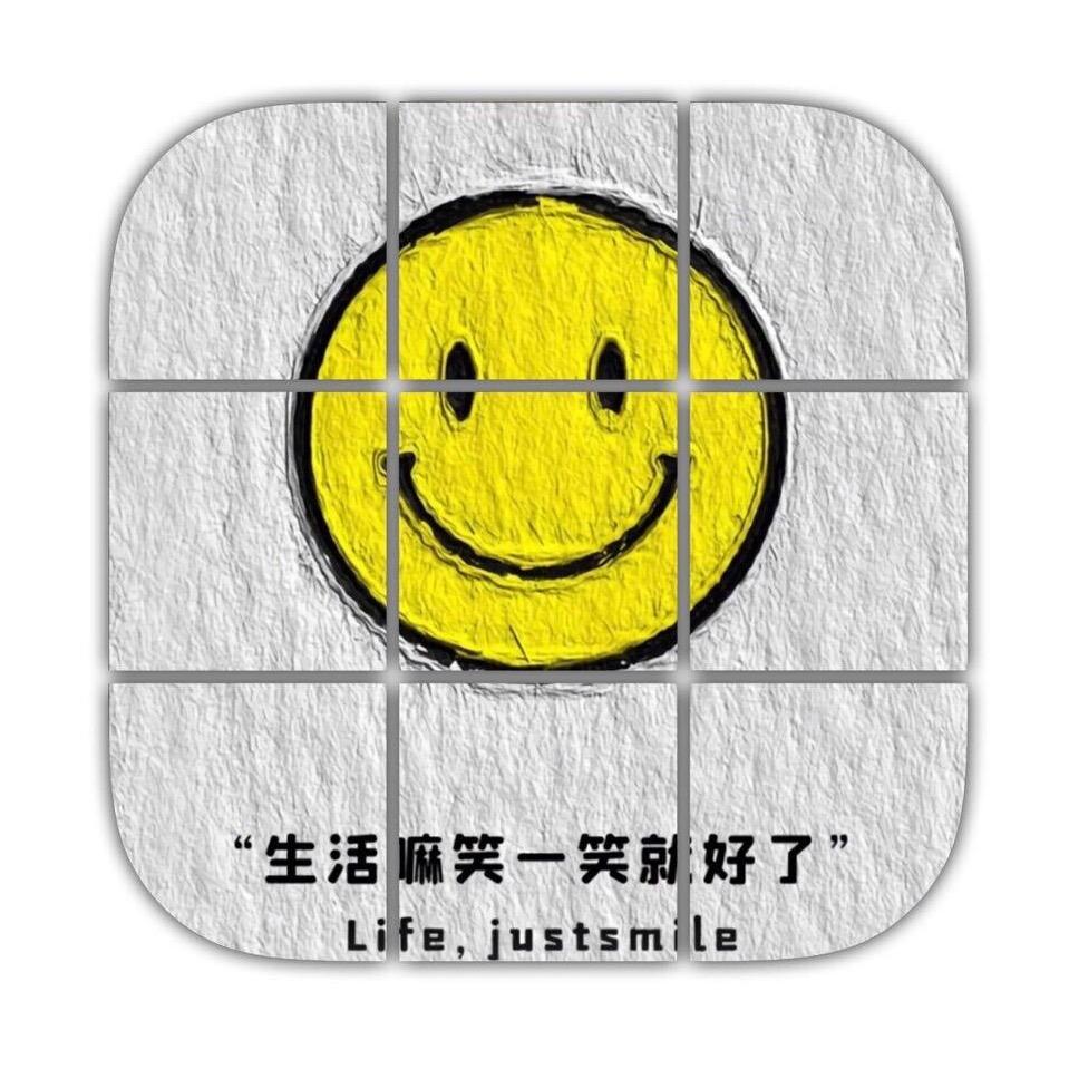 威