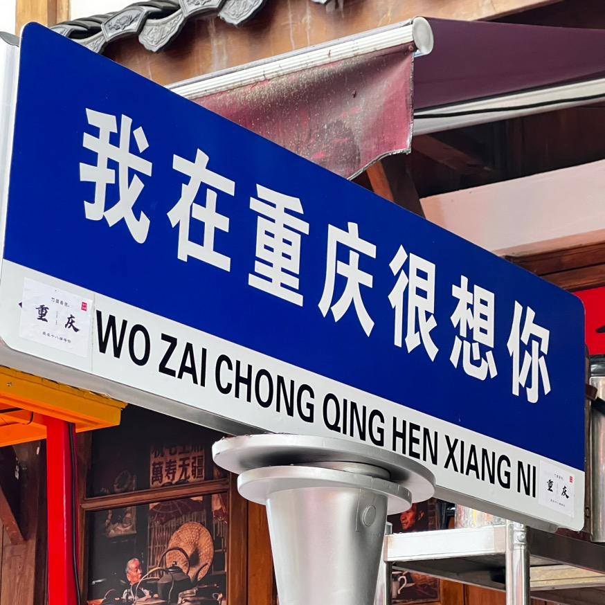 夏٩(•̤̀ᵕ•̤́๑)ᵒᵏᵎᵎᵎᵎ