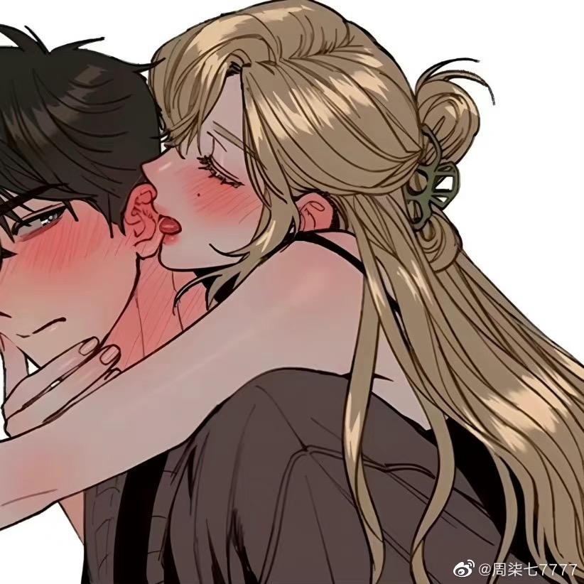 美好🌈