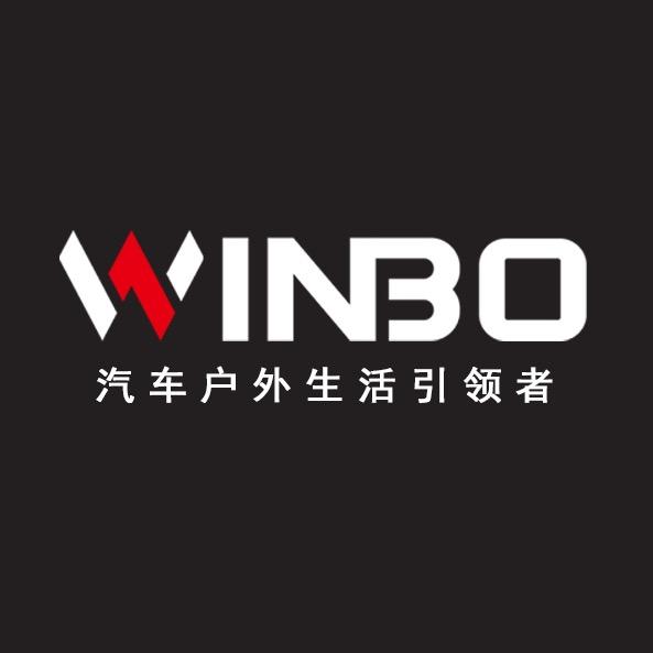 锐搏改装