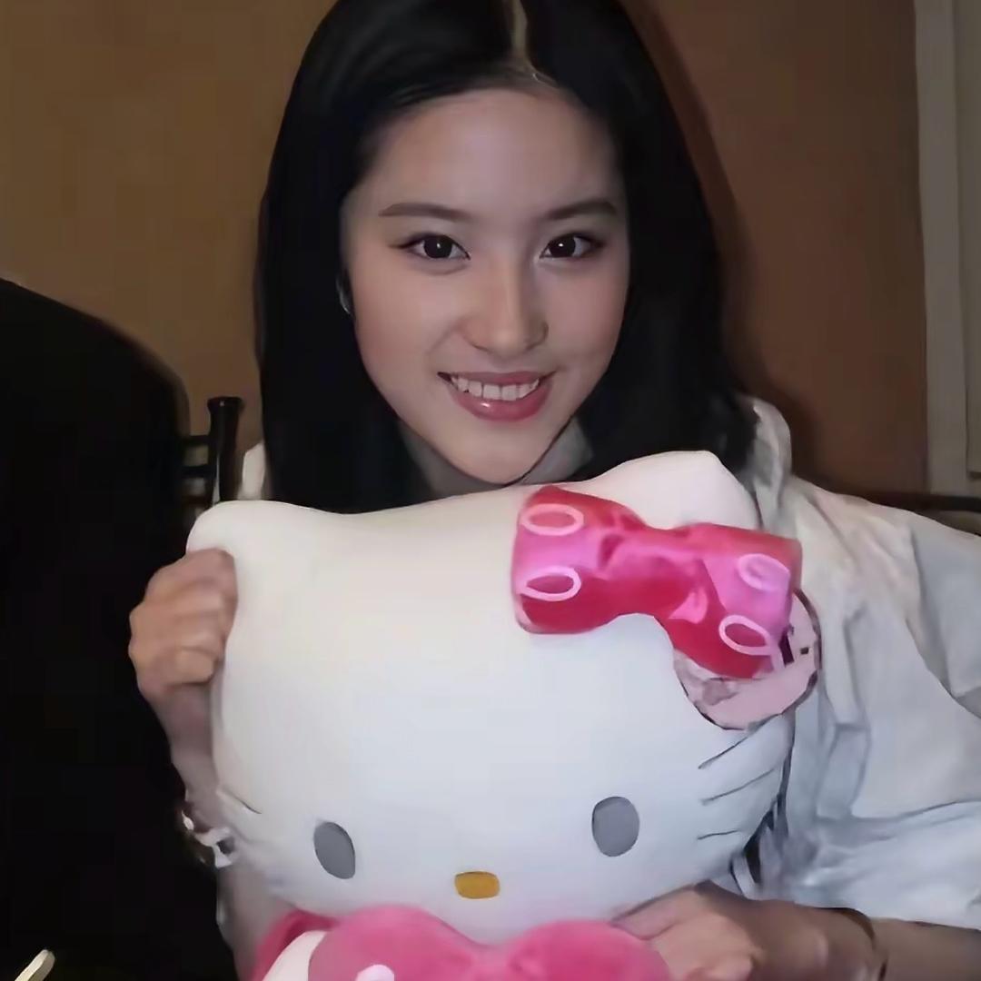 iao遥