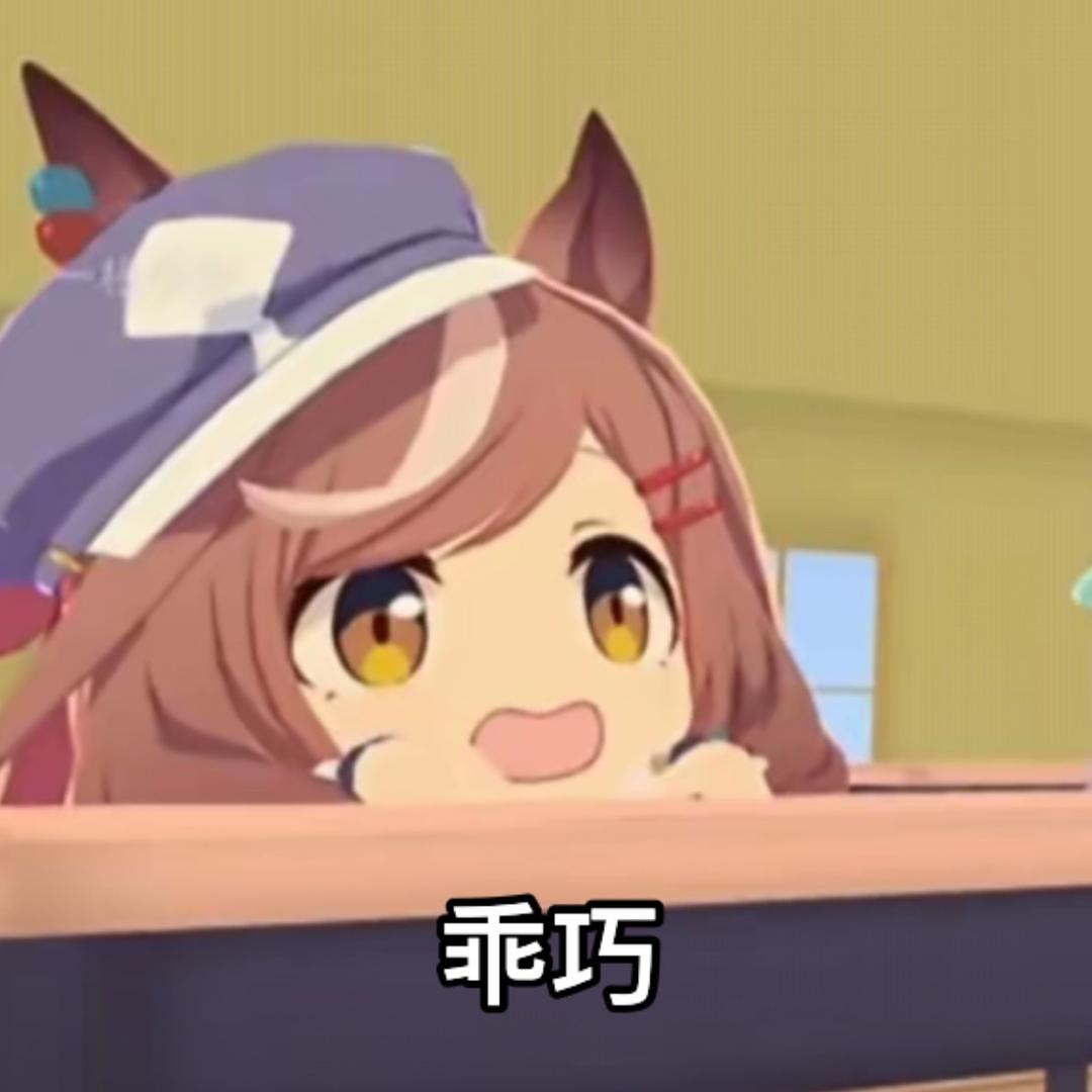牢诗（互粉版）