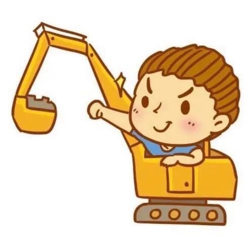 ە还好还好 ە