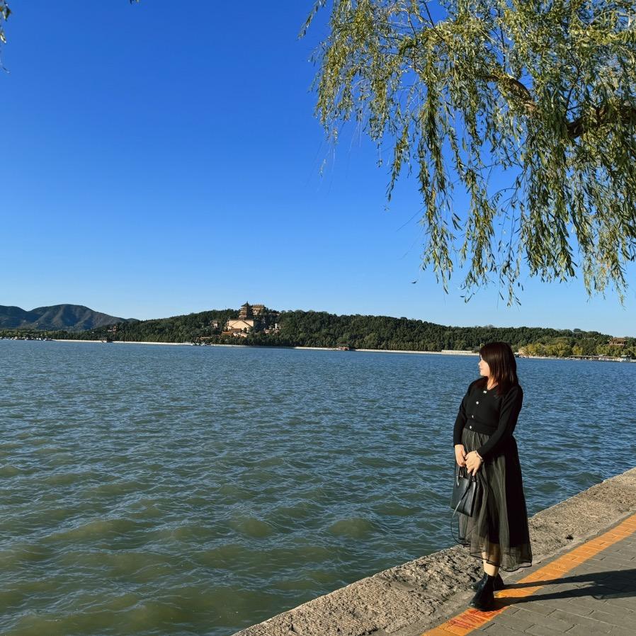 汐子