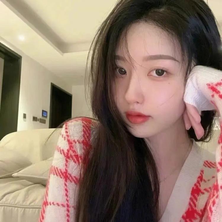 芄芄💋（可丝）