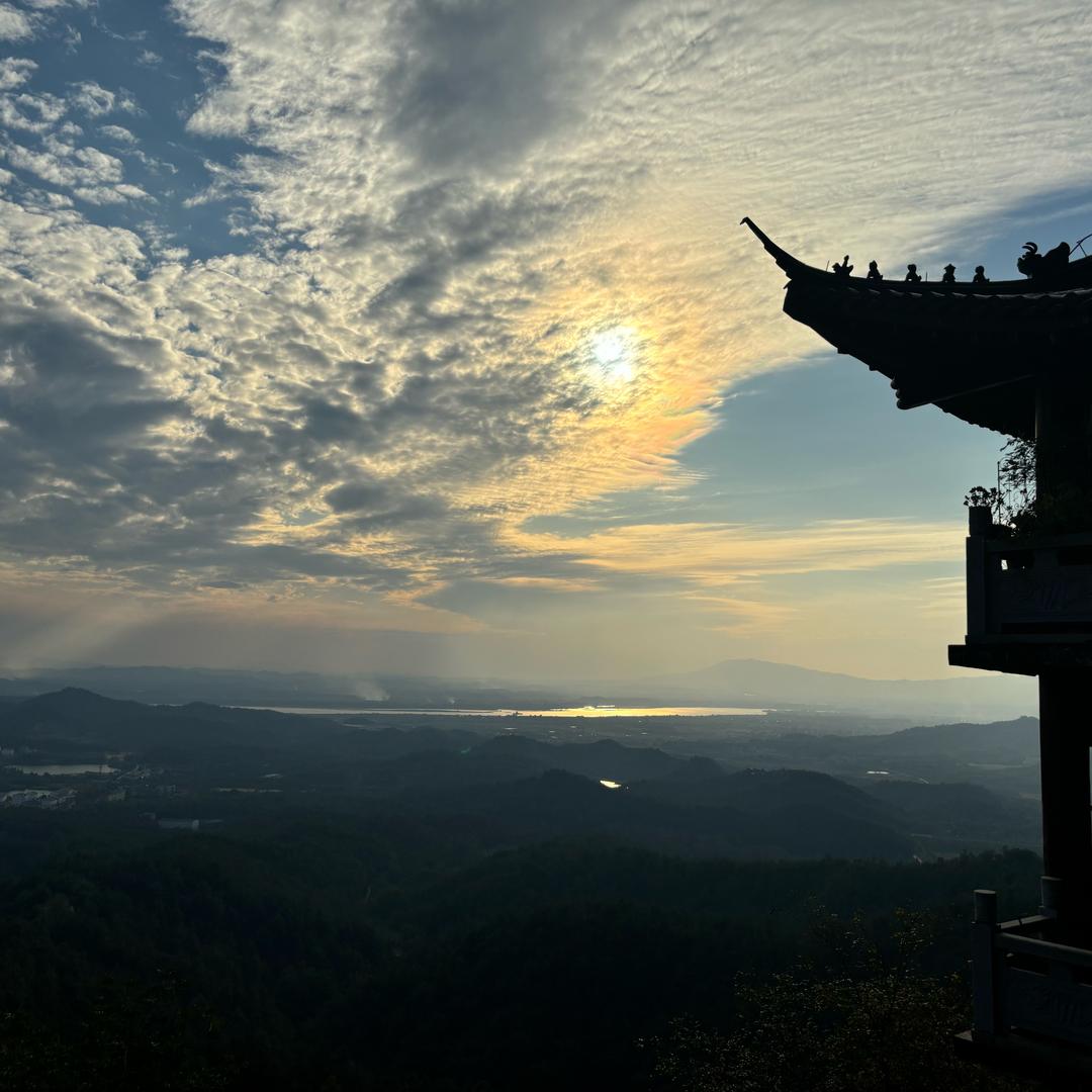 祎凡