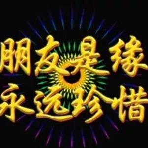 木子通