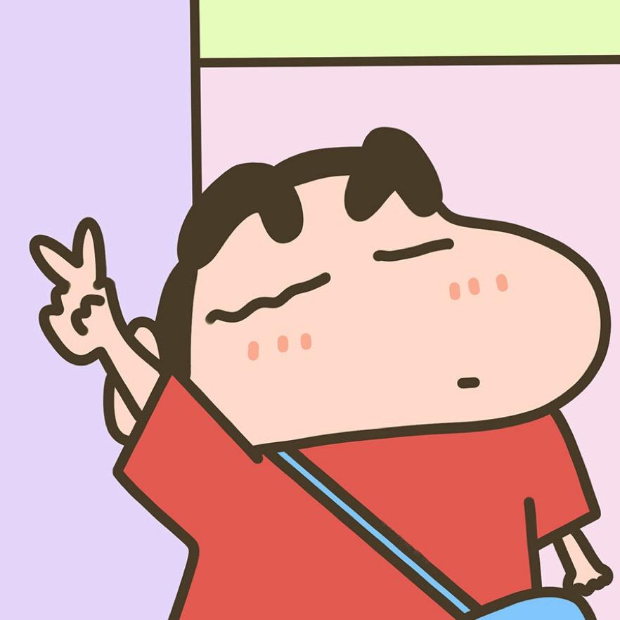 可以呢