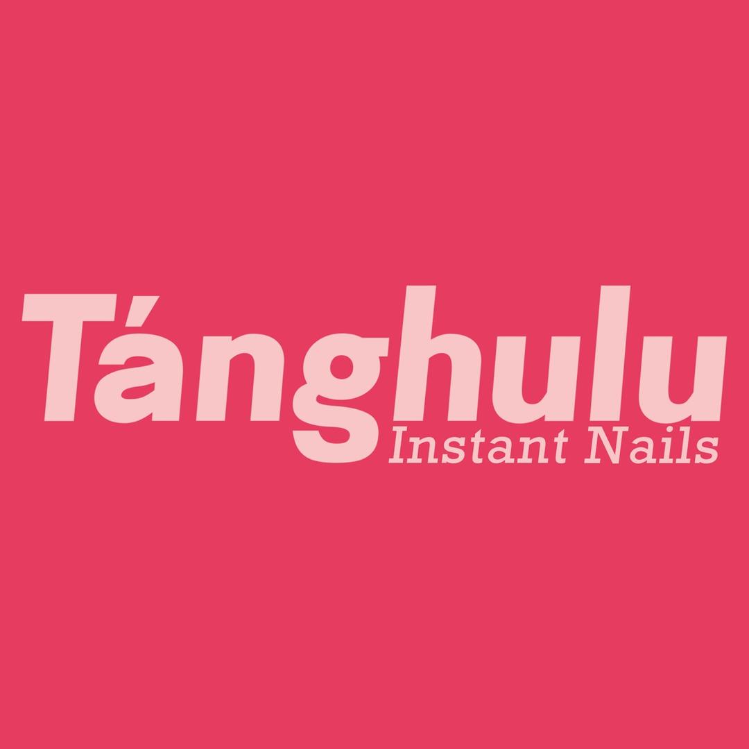 Tanghulunails北美穿戴甲