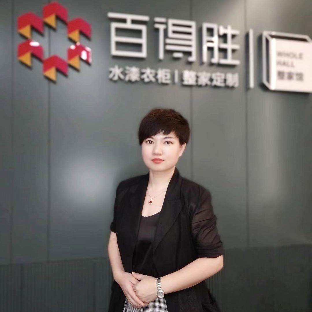 安吉百得胜水漆整家定制-明敏