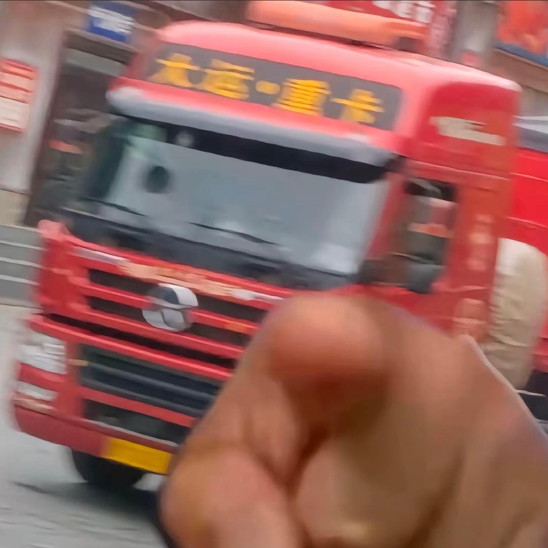 李佳轩