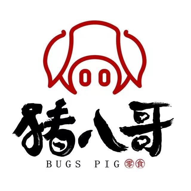 猪八哥官方旗舰店