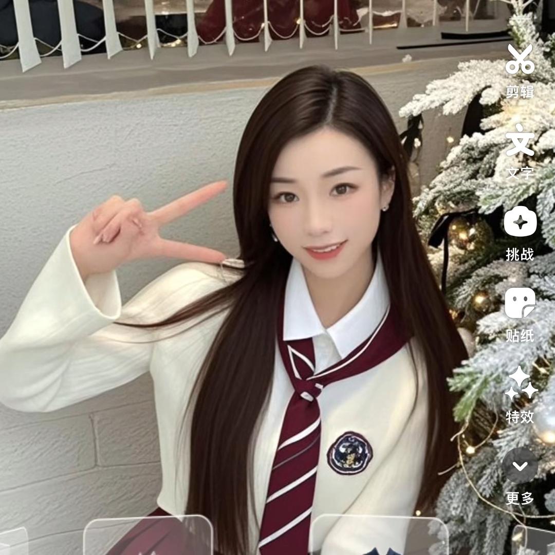 雪娴儿