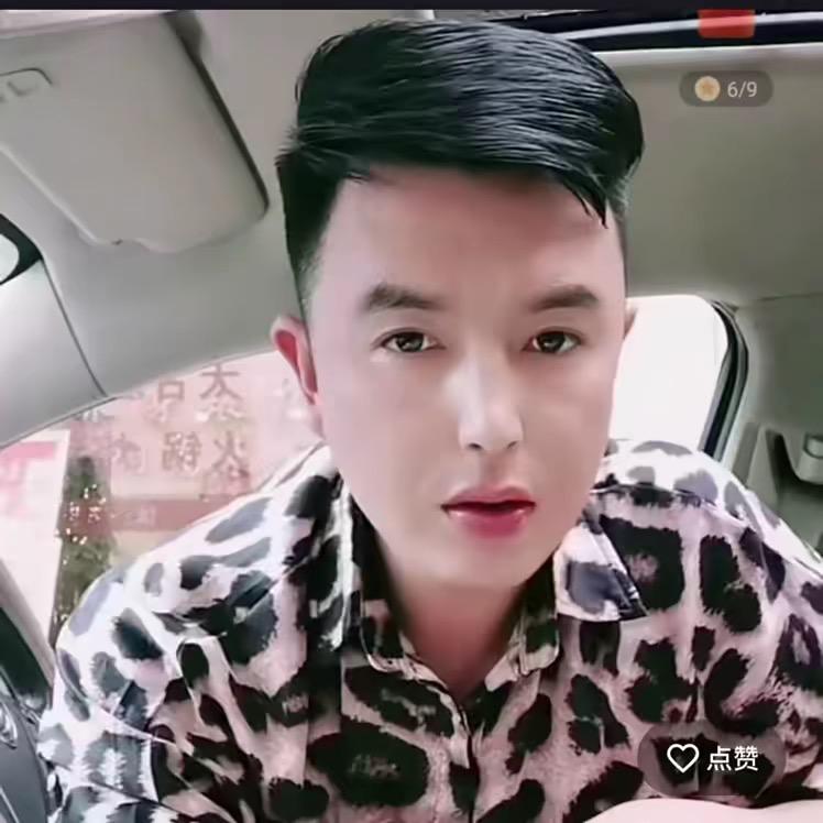停播中
