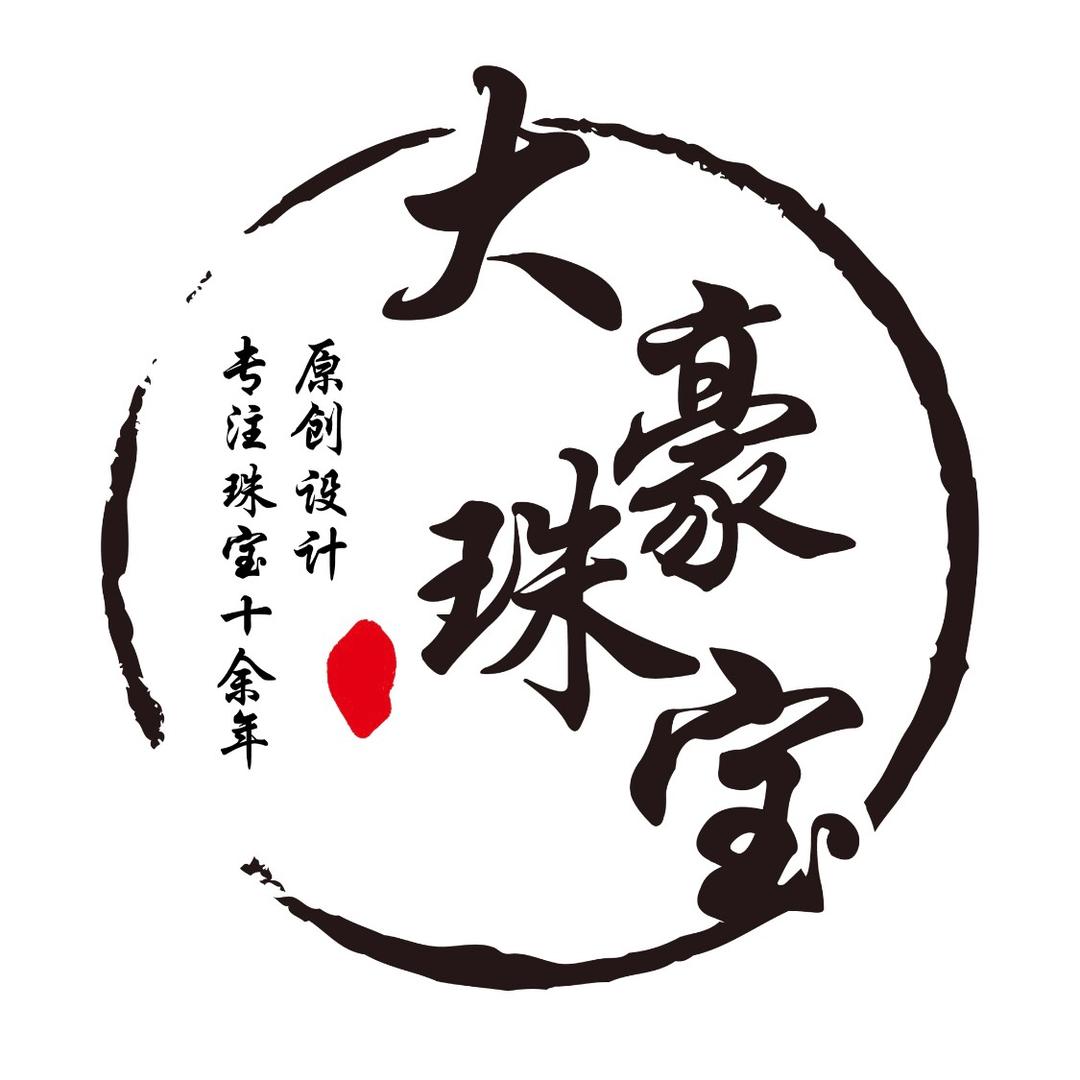 豪哥的小店
