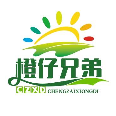 橙仔🍊兄弟