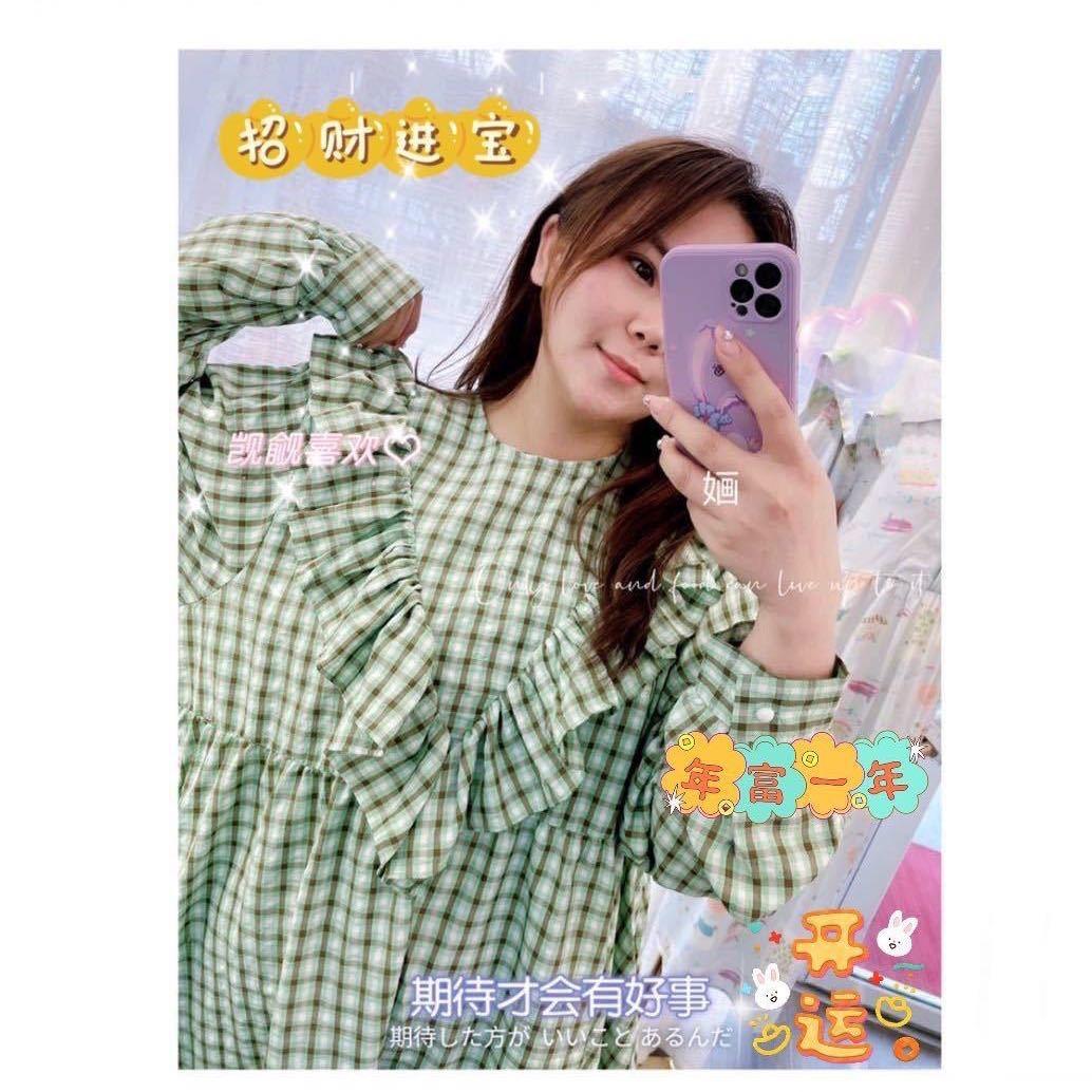 𝙆𝙆 ᥫᩣ.美式不加糖 🍟