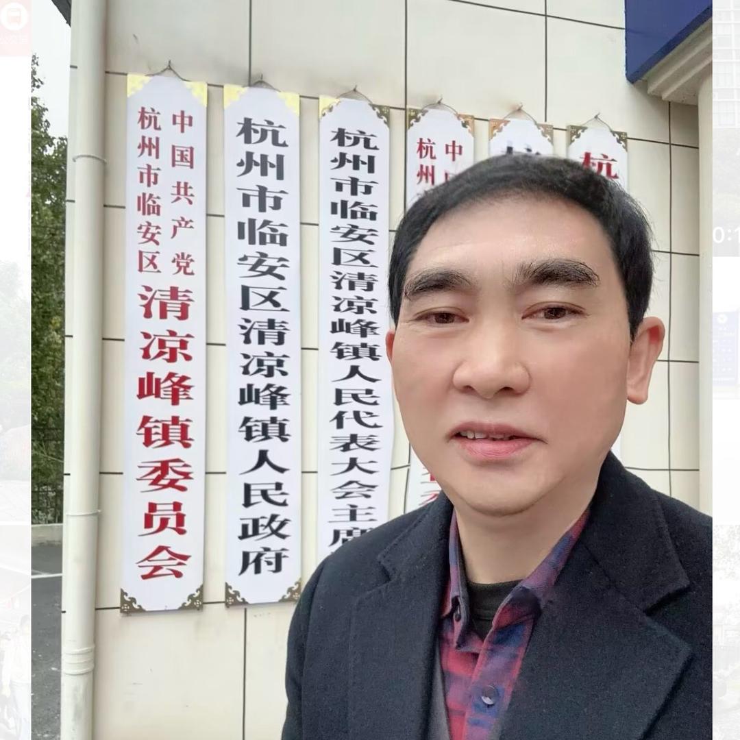 [福乐荣]