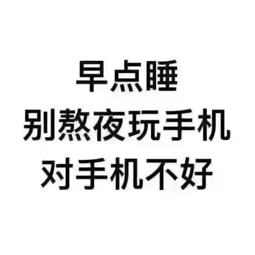 互联网    网友