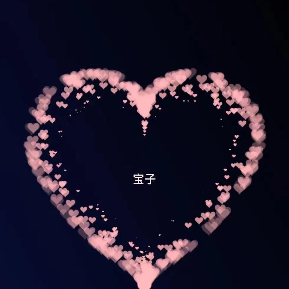 ✎ℳ心₯㎕锁☄