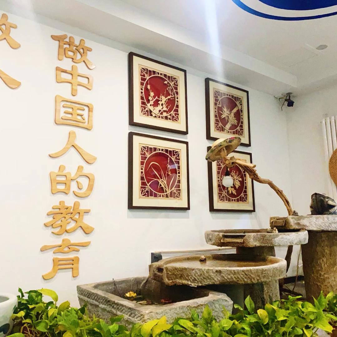 柒宝托育(七彩华风园)