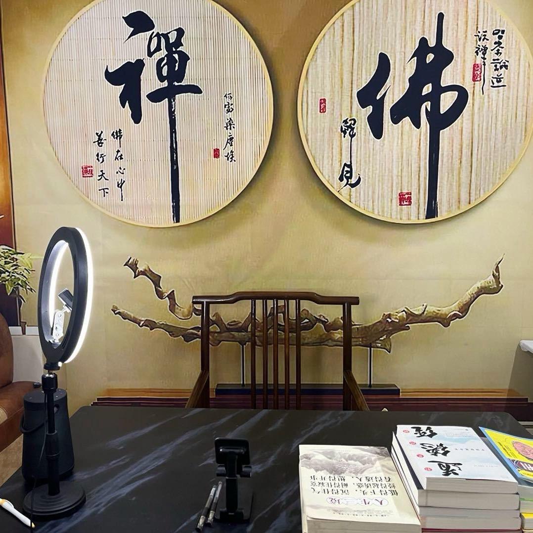 面手相文化馆（大号