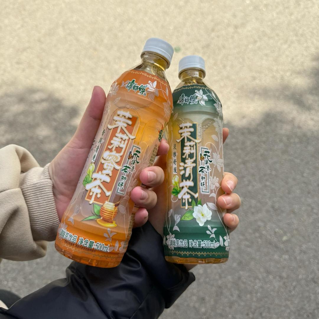 星光闪闪