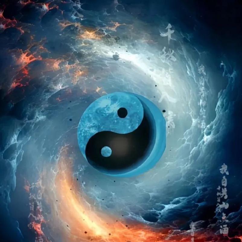道者问心