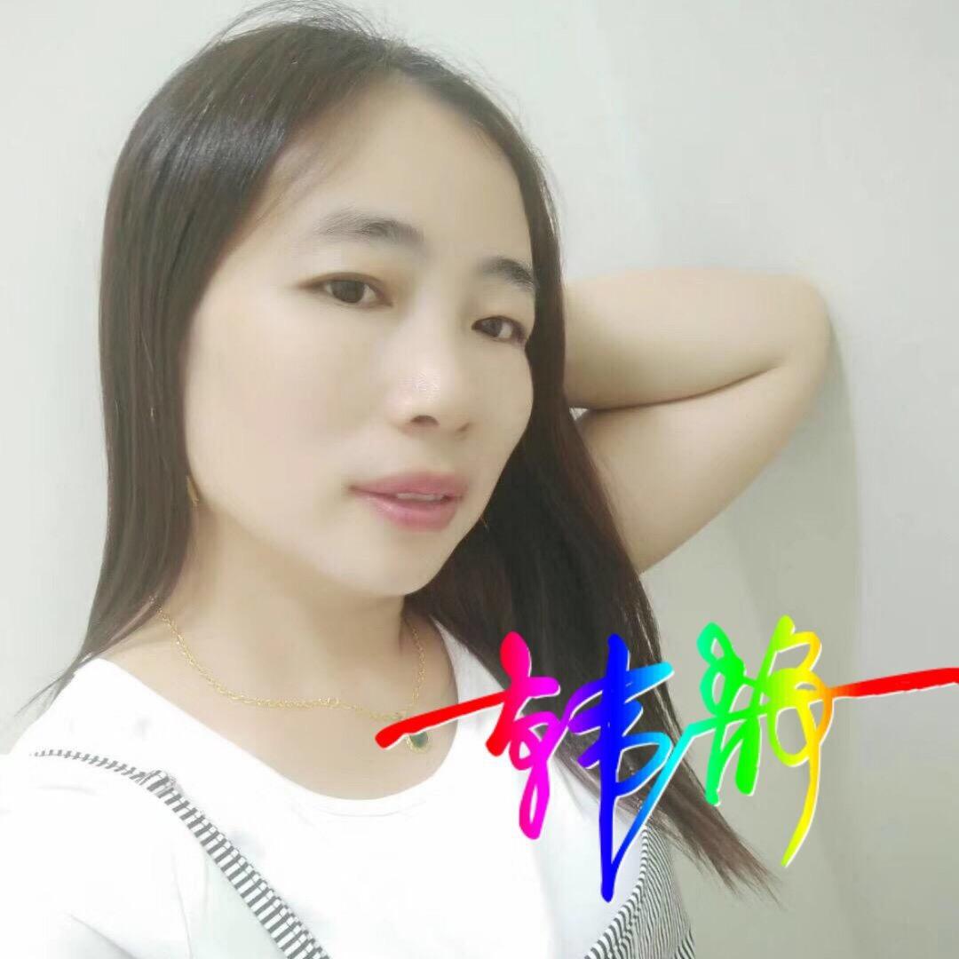 韩静