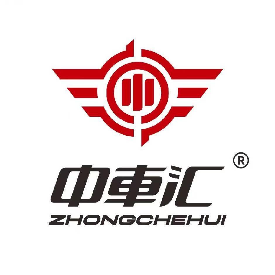 中车汇汽车服务（清水湾花园店）