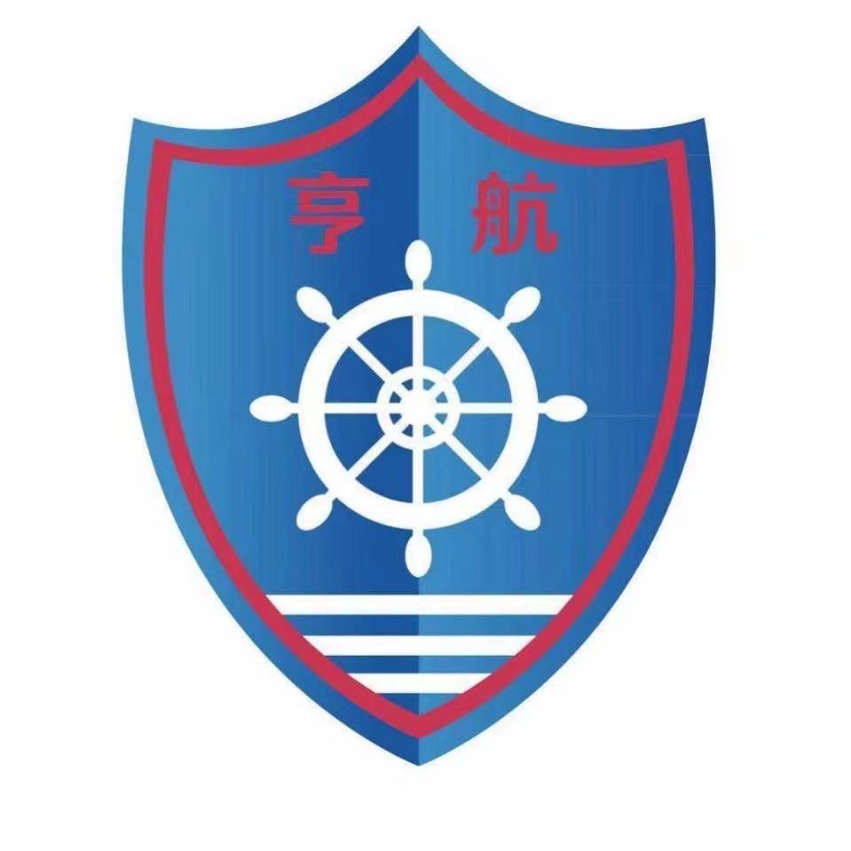 亨航-重庆