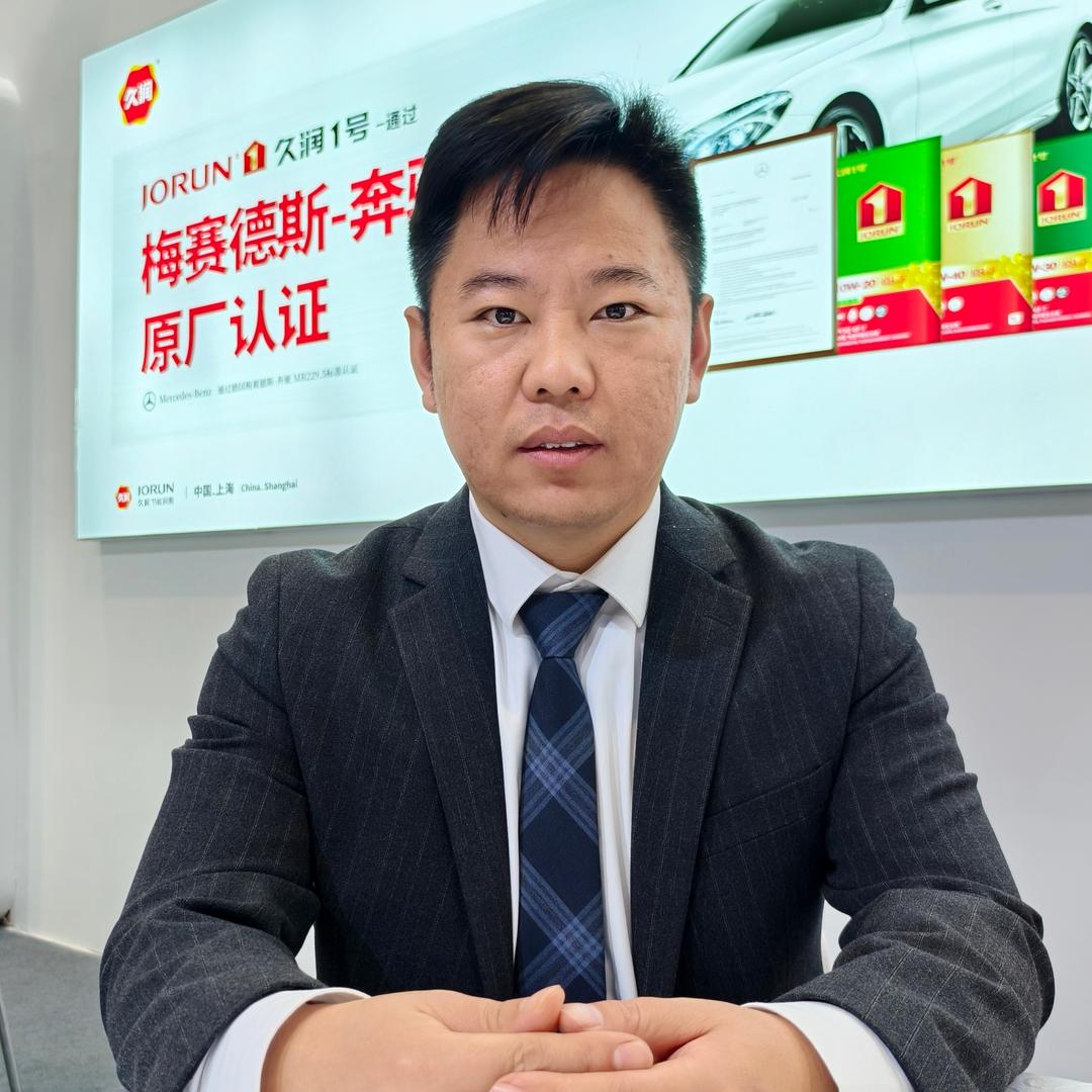 润滑油玩家（上海久润润滑油)