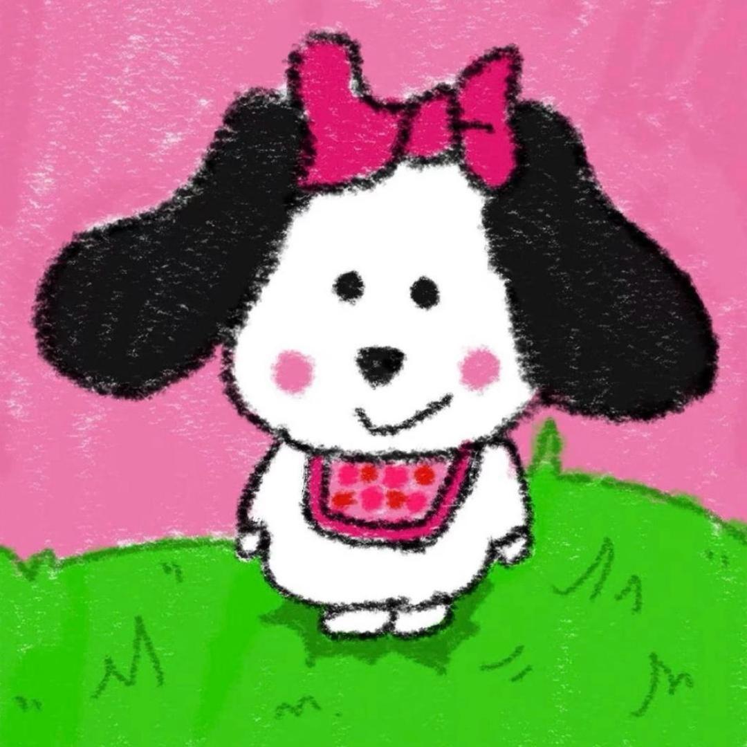 给我一口甜