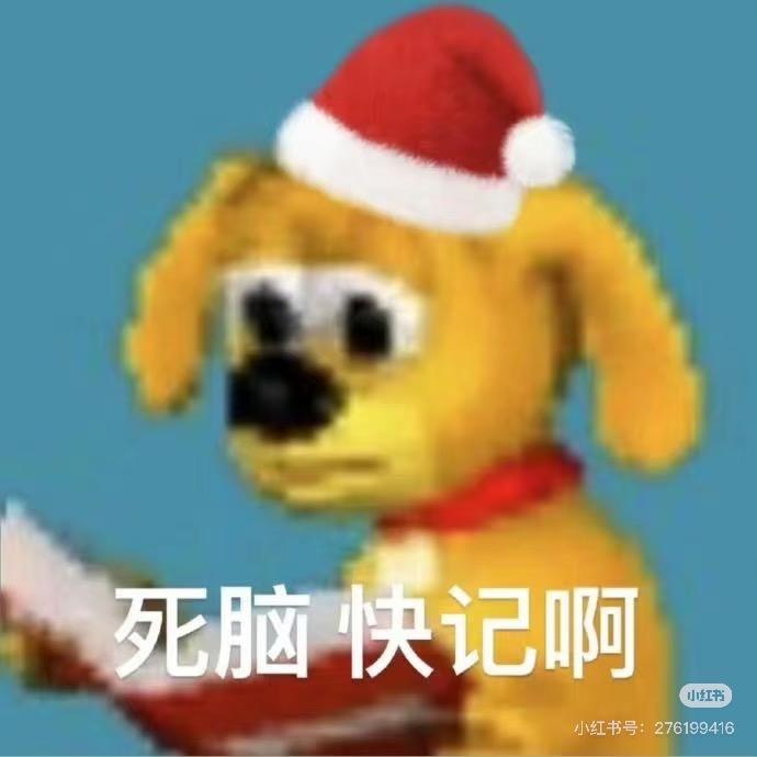 天才小马各