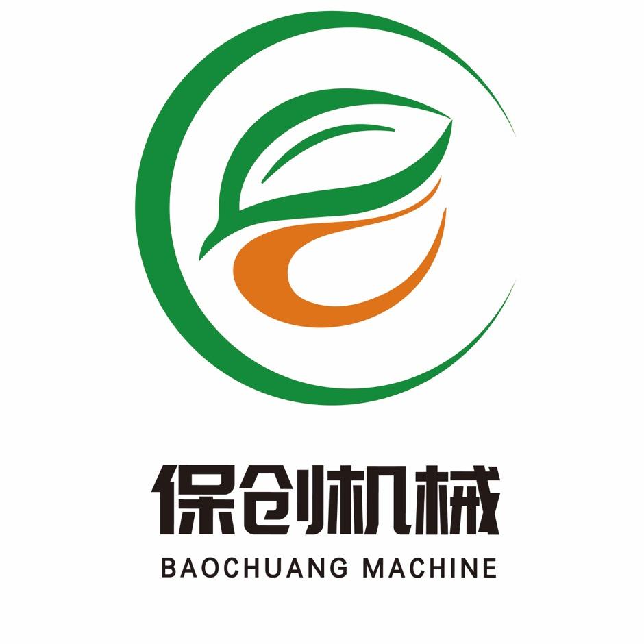 福建保创机械实业有限公司