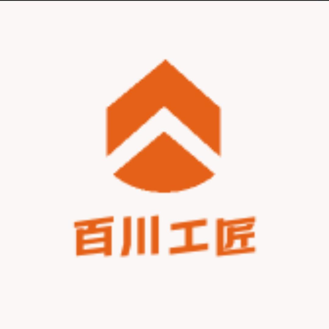 百川工匠户外