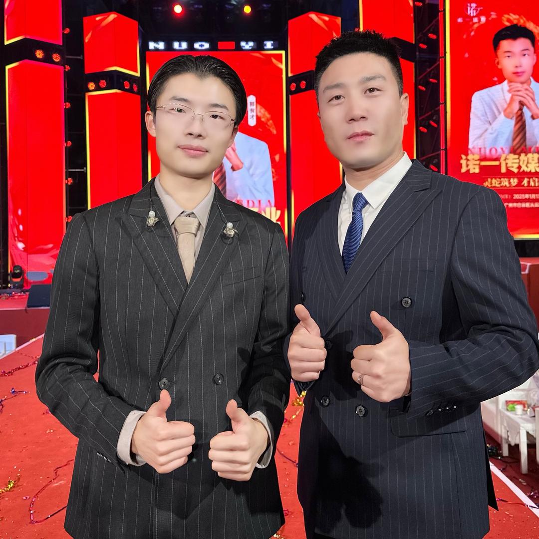 笑三少（一五班宣传员)