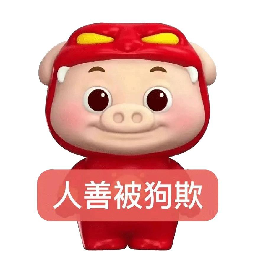 每天都要帅
