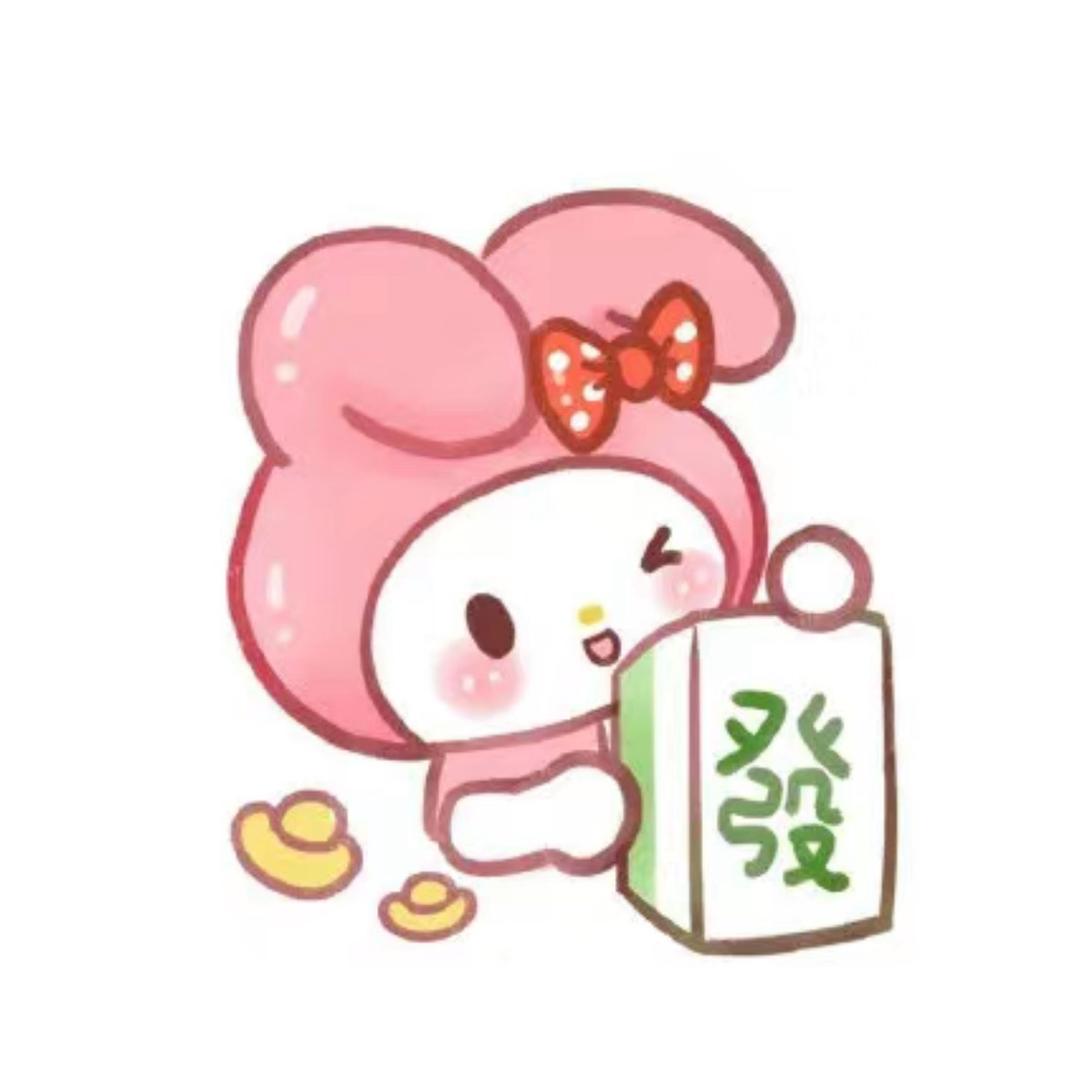 小颖广东麻将