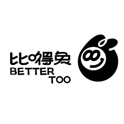 比嘚兔小小