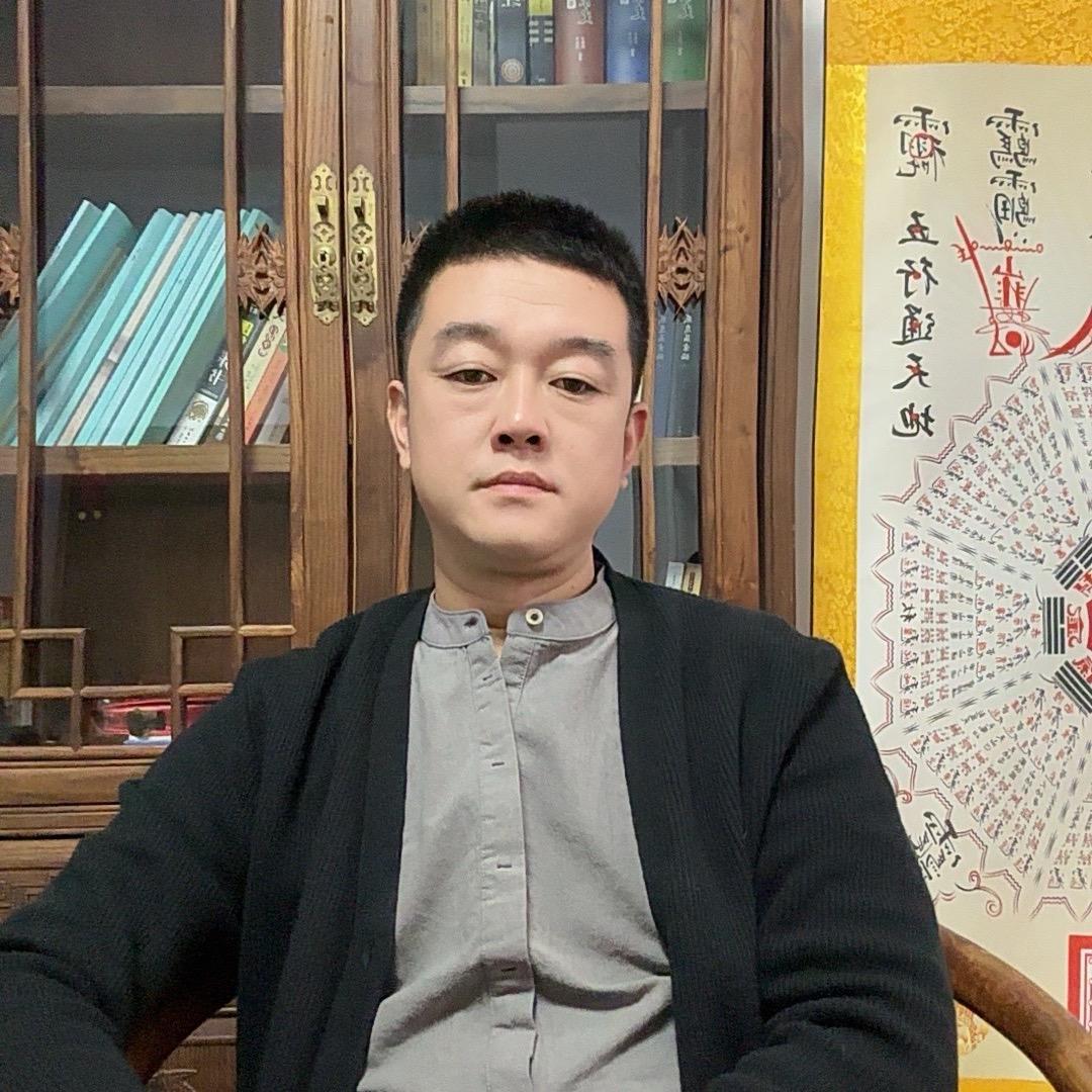 連山歸藏