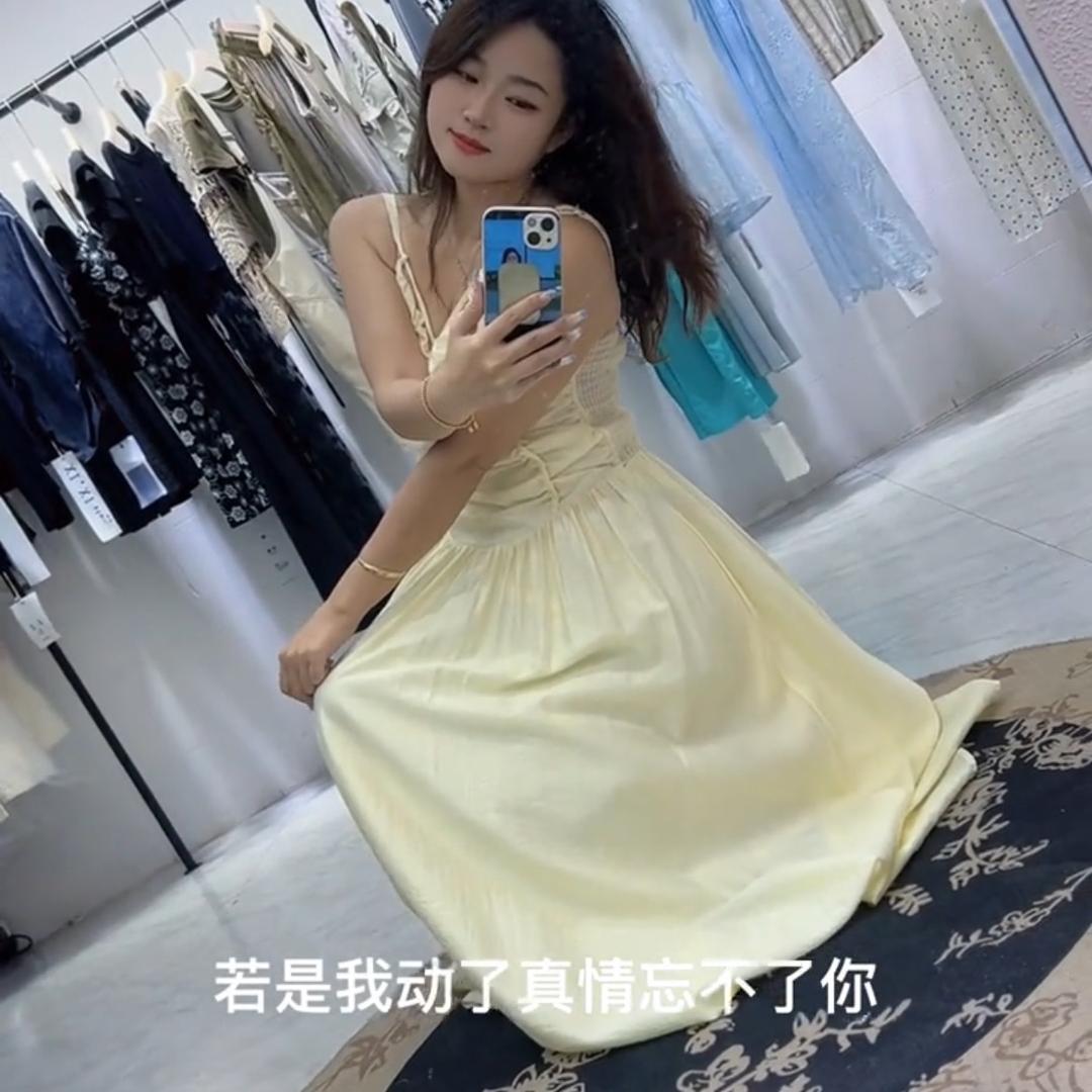 玟玟小少妇